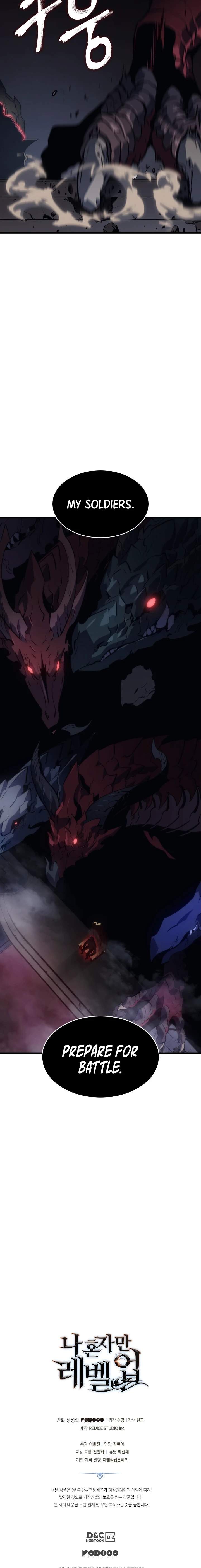 Read Solo Leveling: Ragnarok chapter 167 image 23 on Lezhin