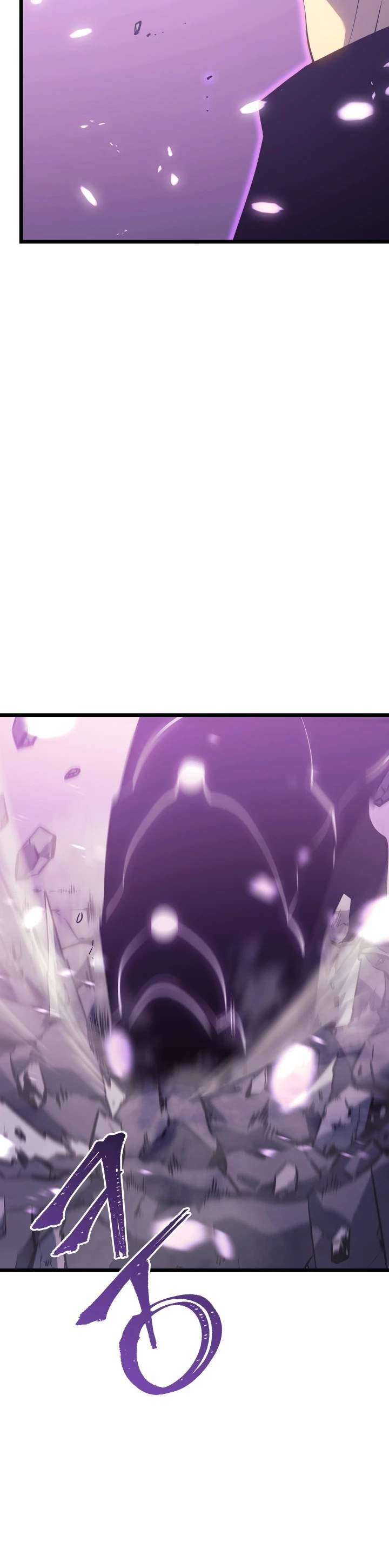Read Solo Leveling: Ragnarok chapter 167 image 6 on Lezhin