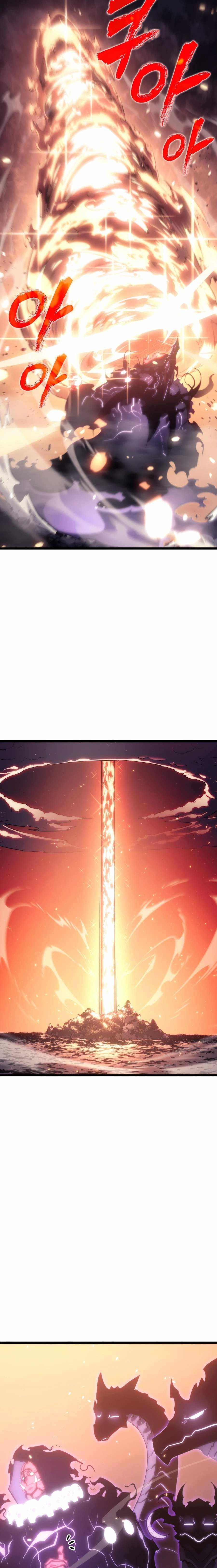 Read Solo Leveling: Ragnarok chapter 168 image 6 on Lezhin