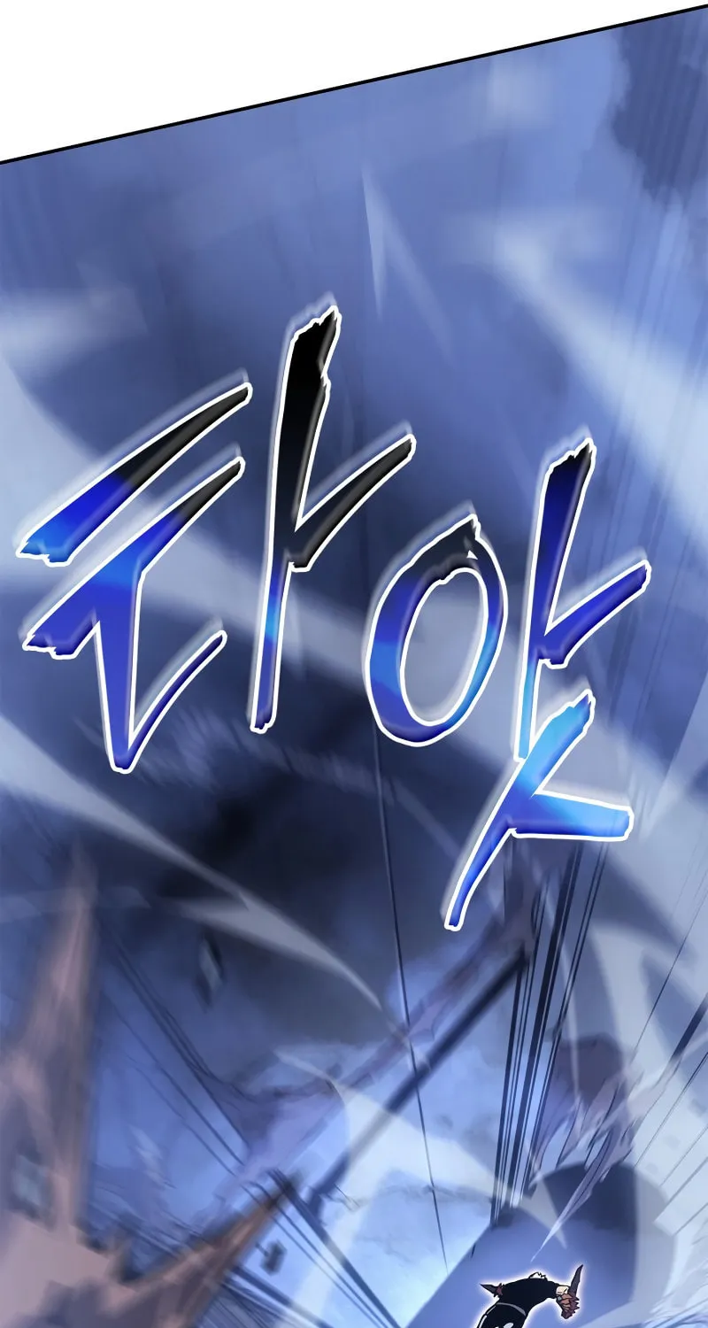 Read Solo Leveling: Ragnarok chapter 17 image 21 on Lezhin