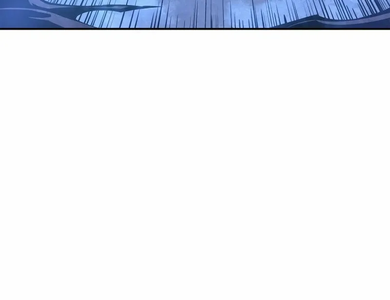 Read Solo Leveling: Ragnarok chapter 17 image 47 on Lezhin