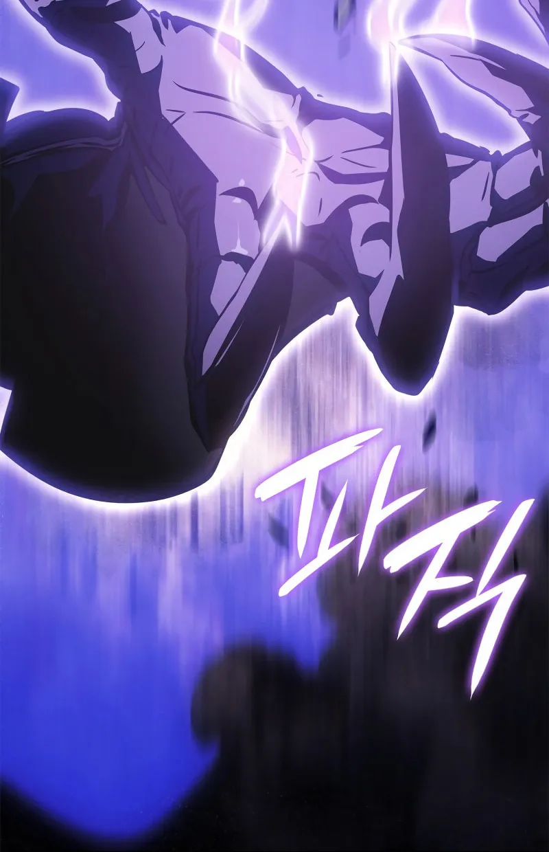 Read Solo Leveling: Ragnarok chapter 17 image 79 on Lezhin
