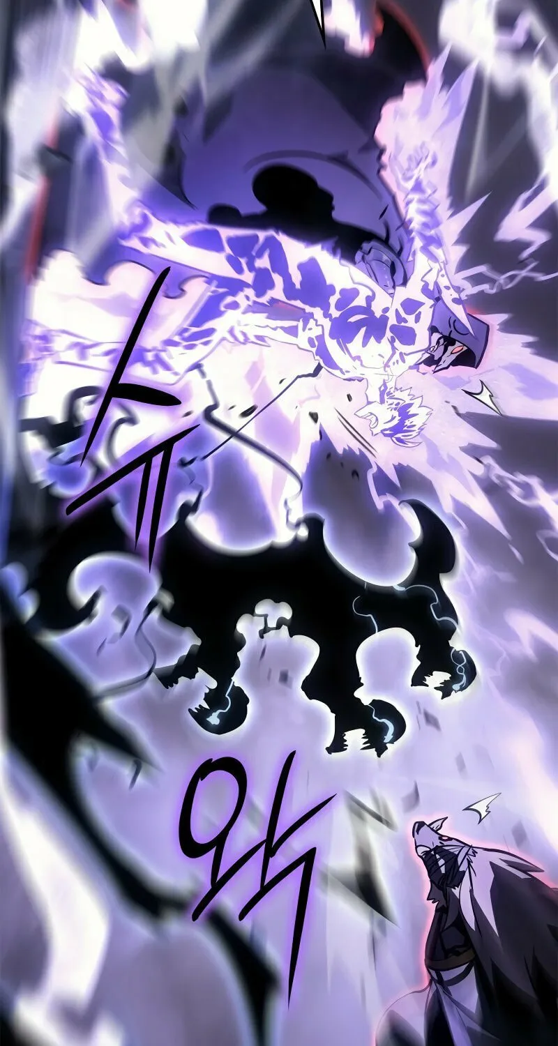 Read Solo Leveling: Ragnarok chapter 17 image 84 on Lezhin
