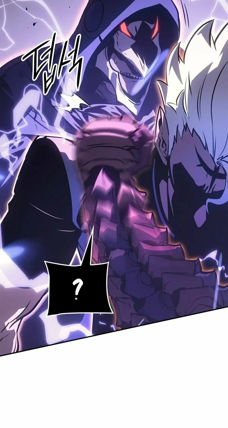 Read Solo Leveling: Ragnarok chapter 17 image 88 on Lezhin