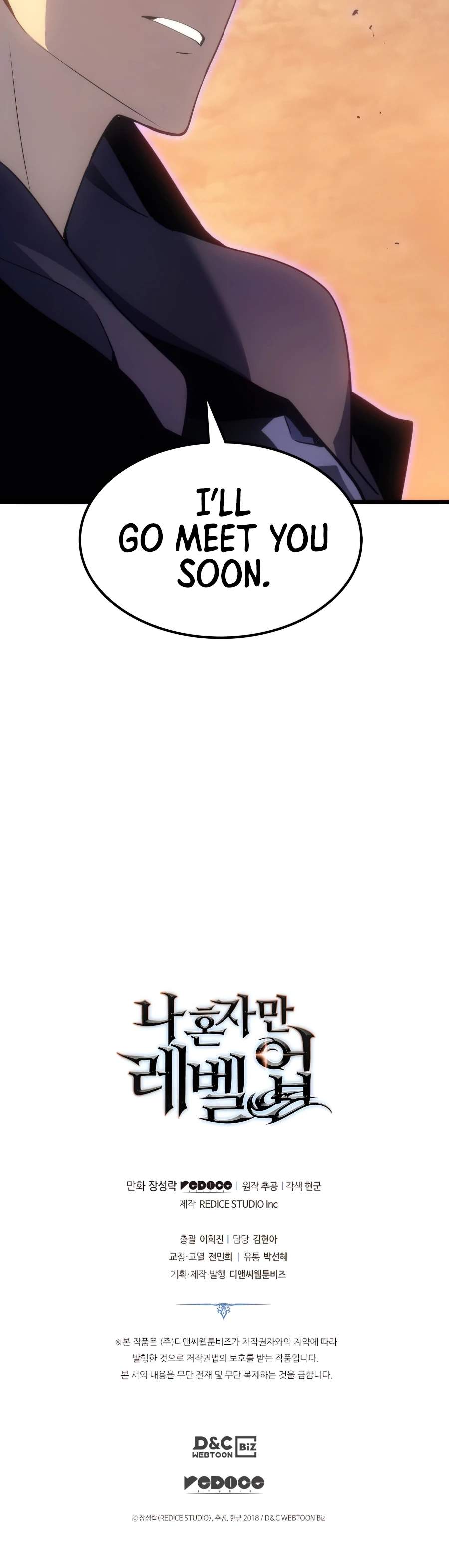 Read Solo Leveling: Ragnarok chapter 170 image 23 on Lezhin