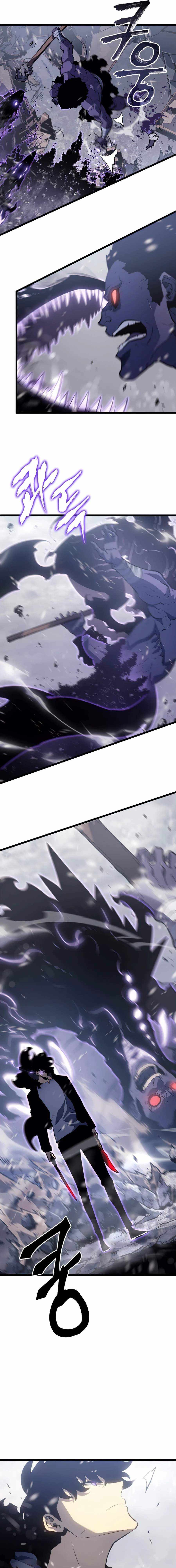 Read Solo Leveling: Ragnarok chapter 172 image 7 on Lezhin