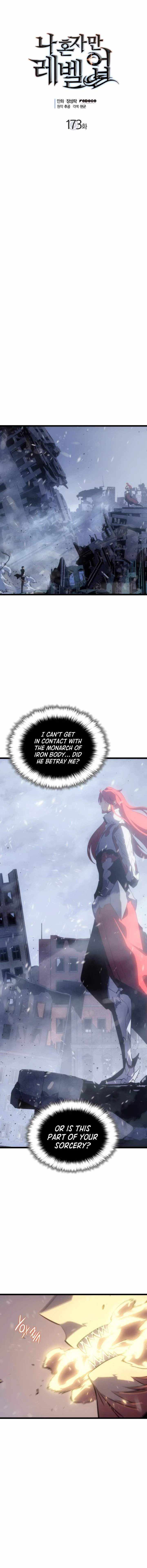 Read Solo Leveling: Ragnarok chapter 173 image 1 on Lezhin