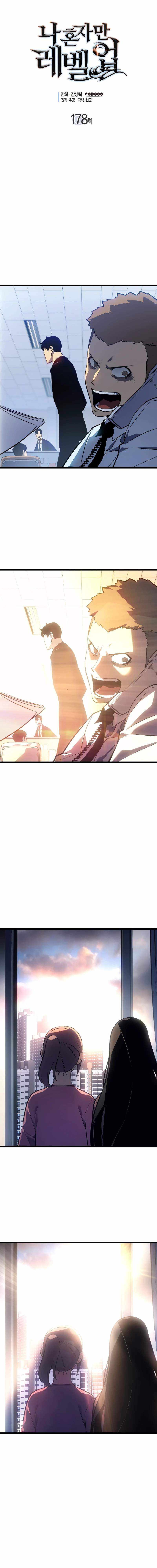 Read Solo Leveling: Ragnarok chapter 178 image 1 on Lezhin