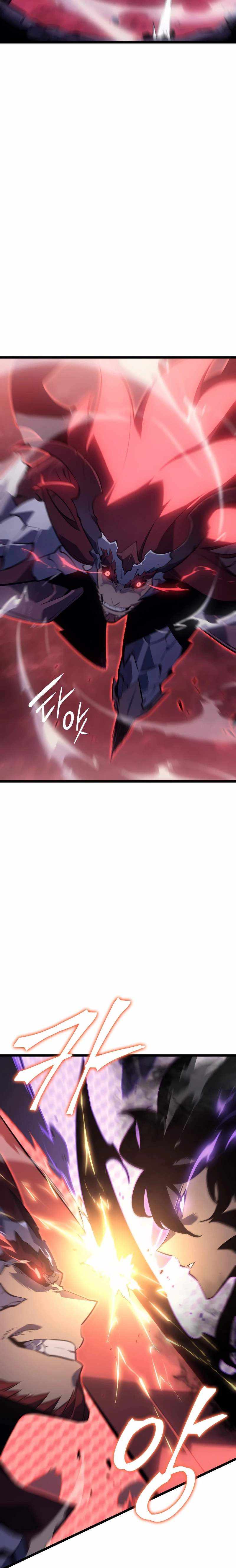 Read Solo Leveling: Ragnarok chapter 178 image 19 on Lezhin