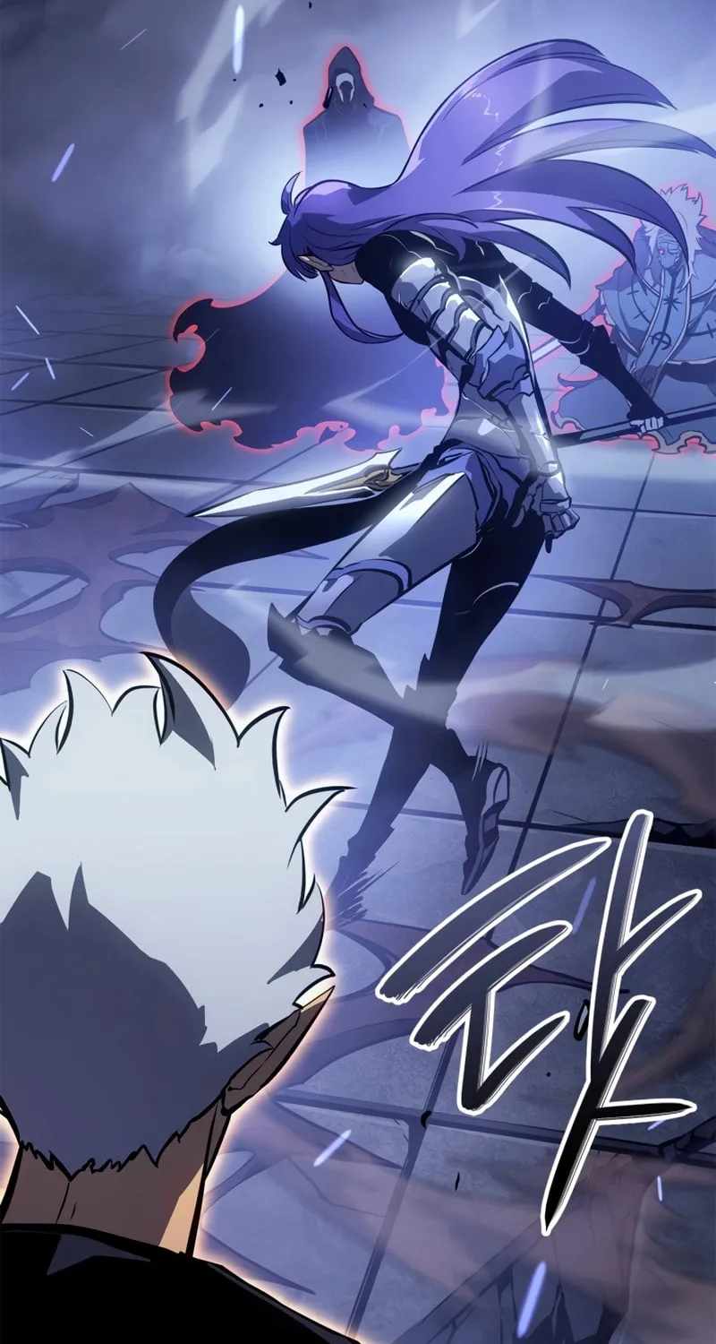Read Solo Leveling: Ragnarok chapter 18 image 25 on Lezhin