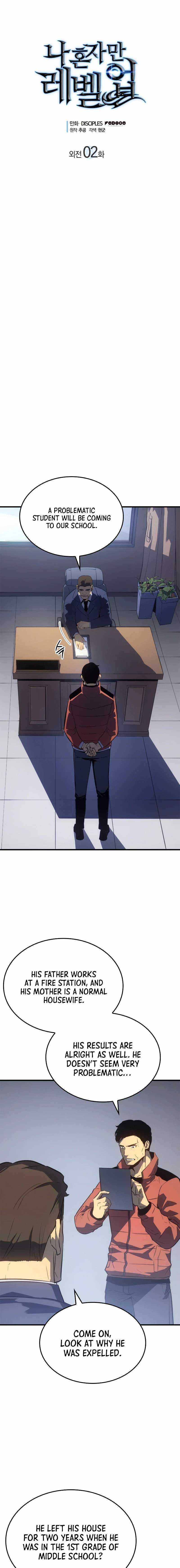 Read Solo Leveling: Ragnarok chapter 181 image 1 on Lezhin