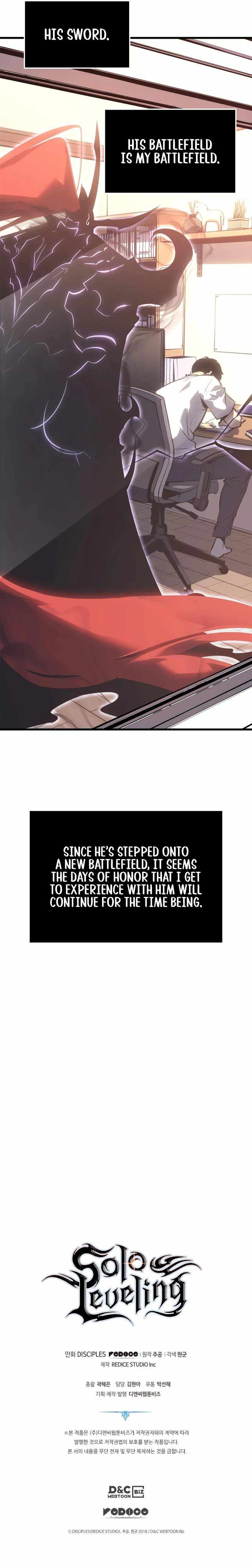 Read Solo Leveling: Ragnarok chapter 187 image 37 on Lezhin