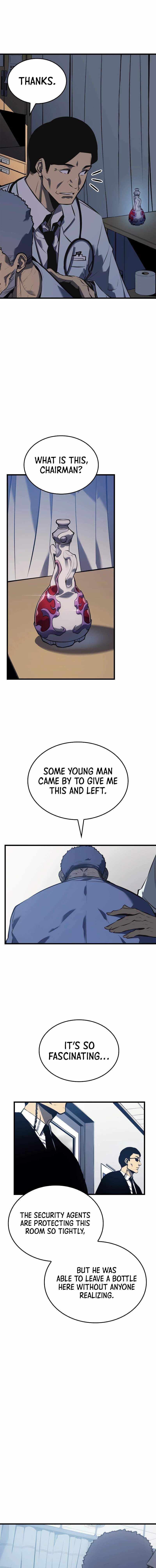 Read Solo Leveling: Ragnarok chapter 188 image 26 on Lezhin