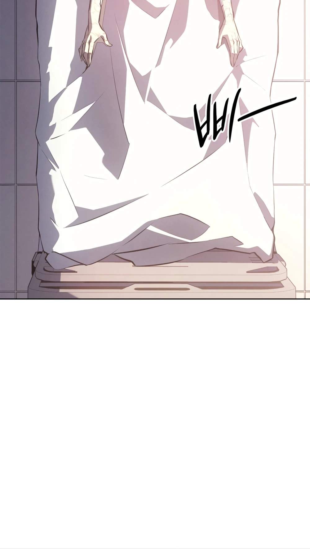 Read Solo Leveling: Ragnarok chapter 191 image 15 on Lezhin