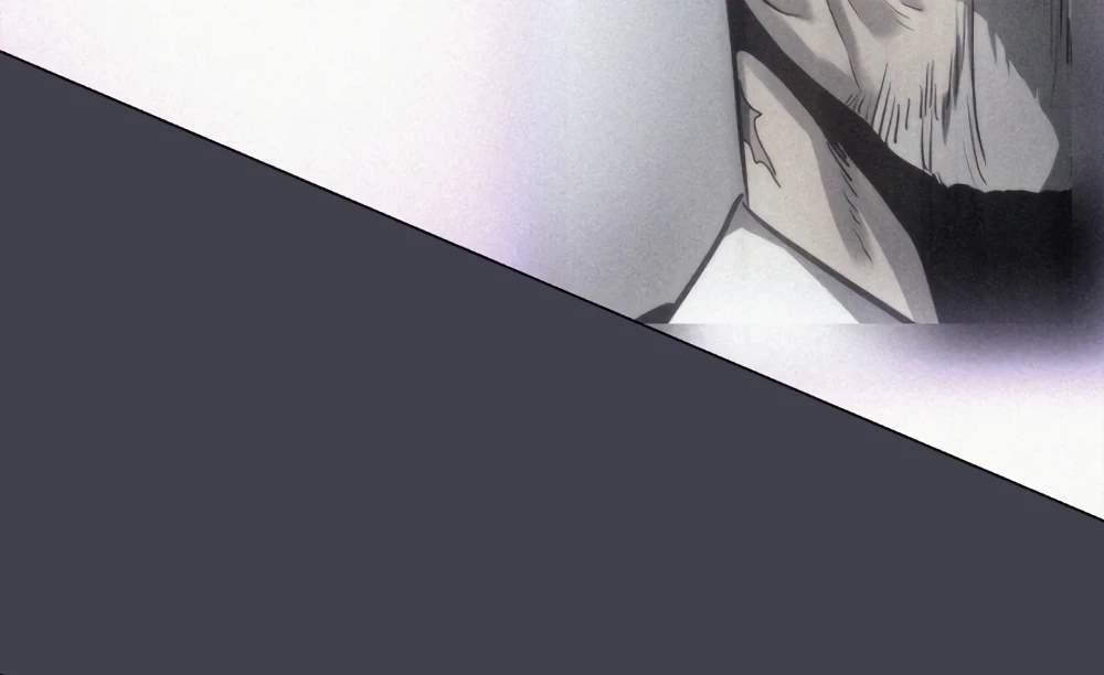 Read Solo Leveling: Ragnarok chapter 191 image 24 on Lezhin