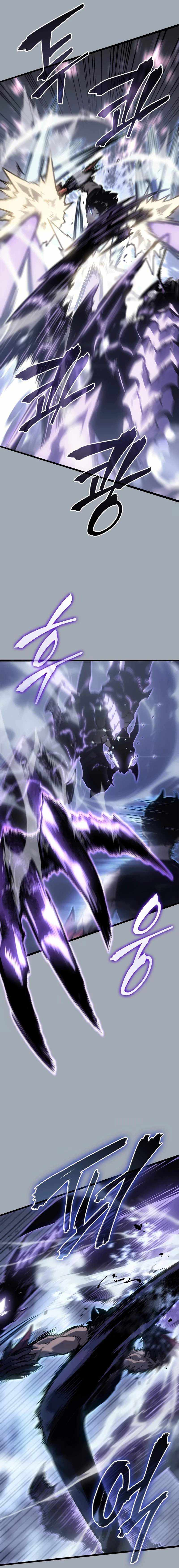 Read Solo Leveling: Ragnarok chapter 196 image 25 on Lezhin