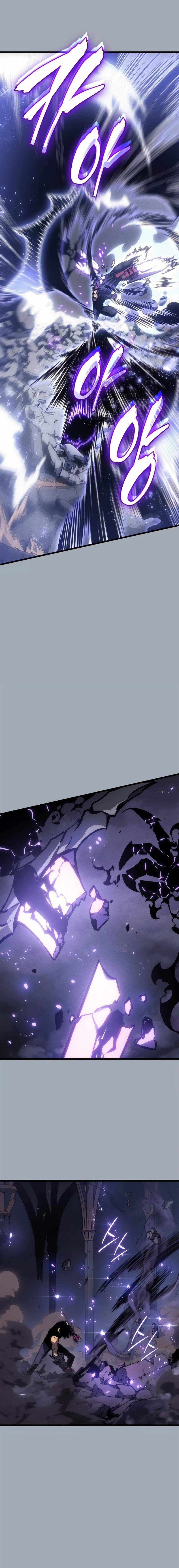 Read Solo Leveling: Ragnarok chapter 196 image 5 on Lezhin