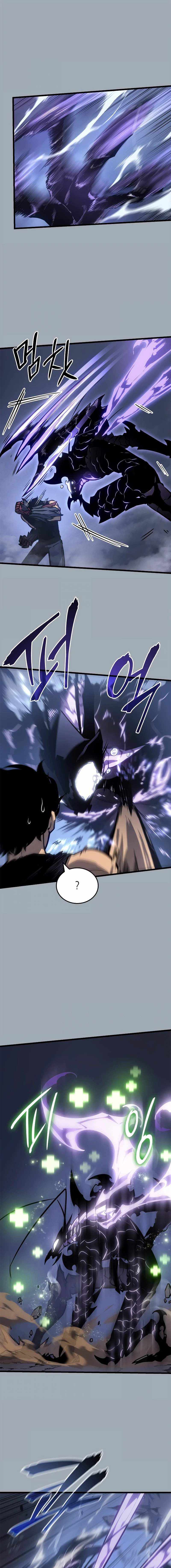Read Solo Leveling: Ragnarok chapter 197 image 1 on Lezhin