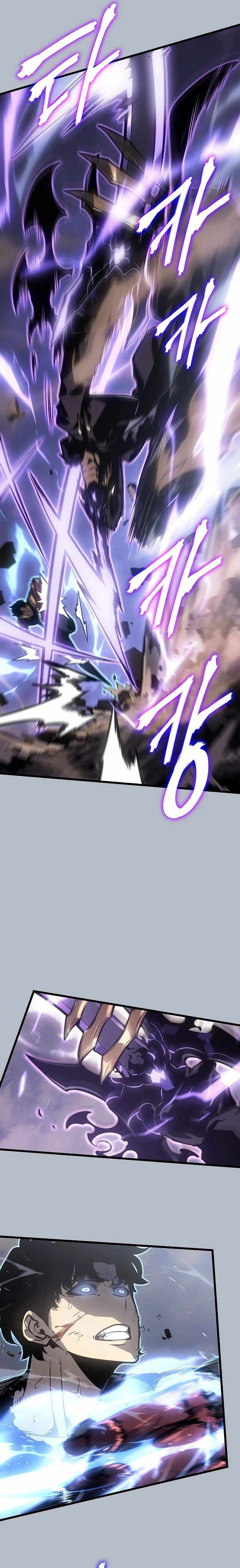 Read Solo Leveling: Ragnarok chapter 199 image 3 on Lezhin