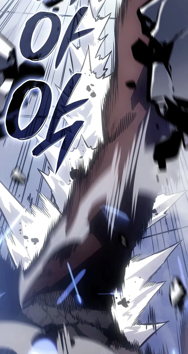 Read Solo Leveling: Ragnarok chapter 2 image 124 on Lezhin