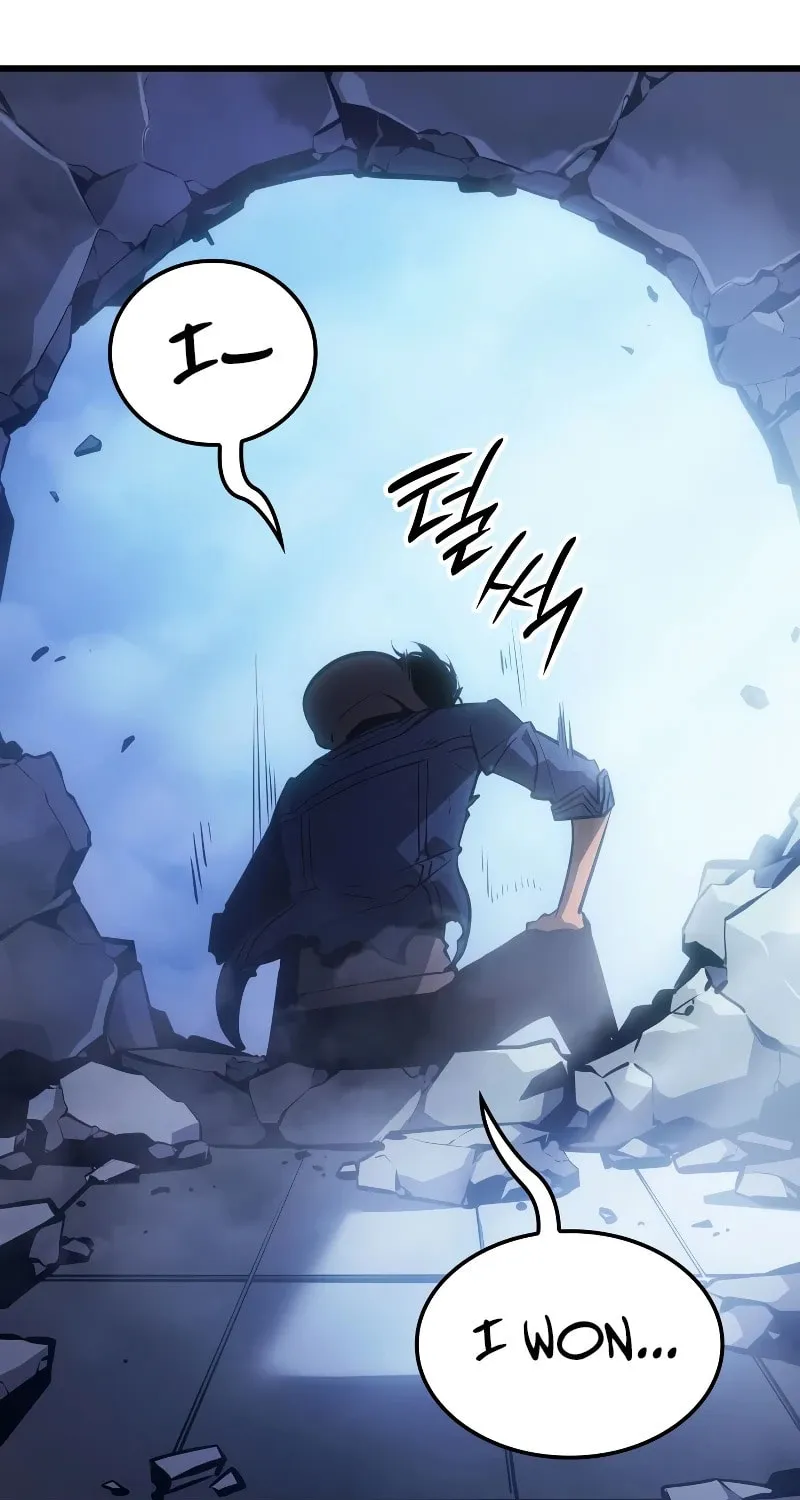 Read Solo Leveling: Ragnarok chapter 2 image 130 on Lezhin