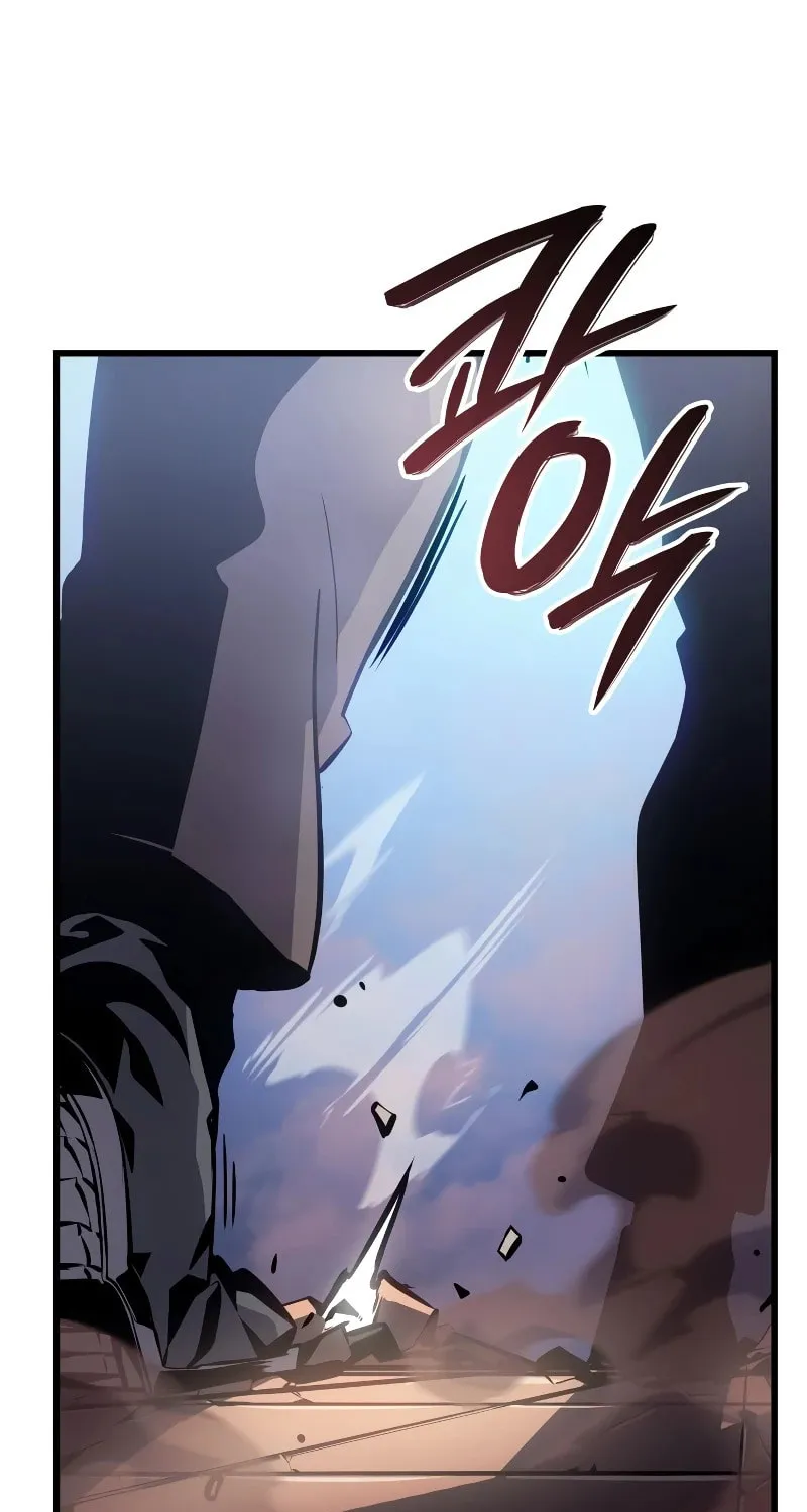 Read Solo Leveling: Ragnarok chapter 2 image 138 on Lezhin