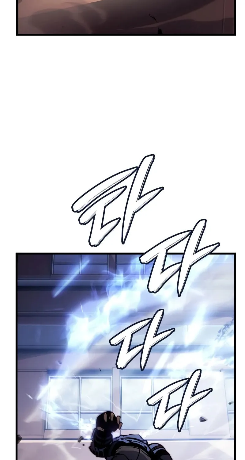 Read Solo Leveling: Ragnarok chapter 2 image 139 on Lezhin