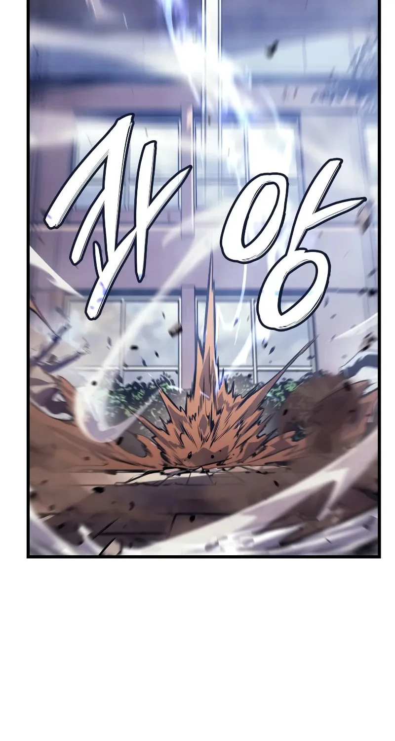 Read Solo Leveling: Ragnarok chapter 2 image 141 on Lezhin