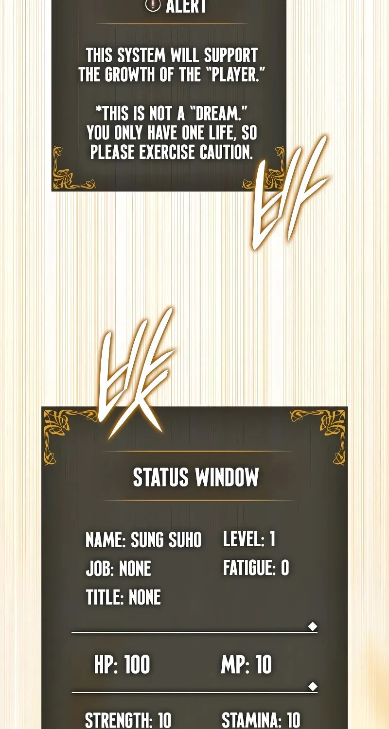 Read Solo Leveling: Ragnarok chapter 2 image 42 on Lezhin
