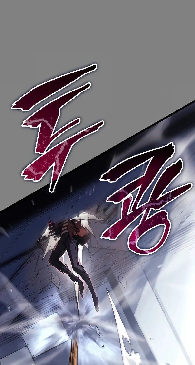 Read Solo Leveling: Ragnarok chapter 2 image 60 on Lezhin