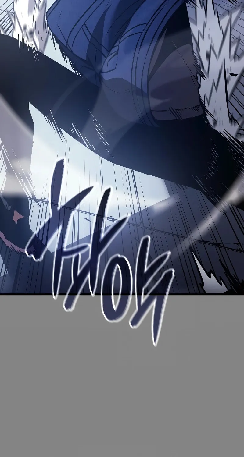 Read Solo Leveling: Ragnarok chapter 2 image 82 on Lezhin