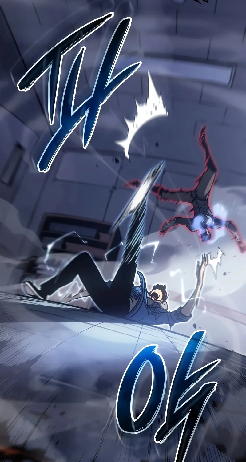 Read Solo Leveling: Ragnarok chapter 2 image 98 on Lezhin