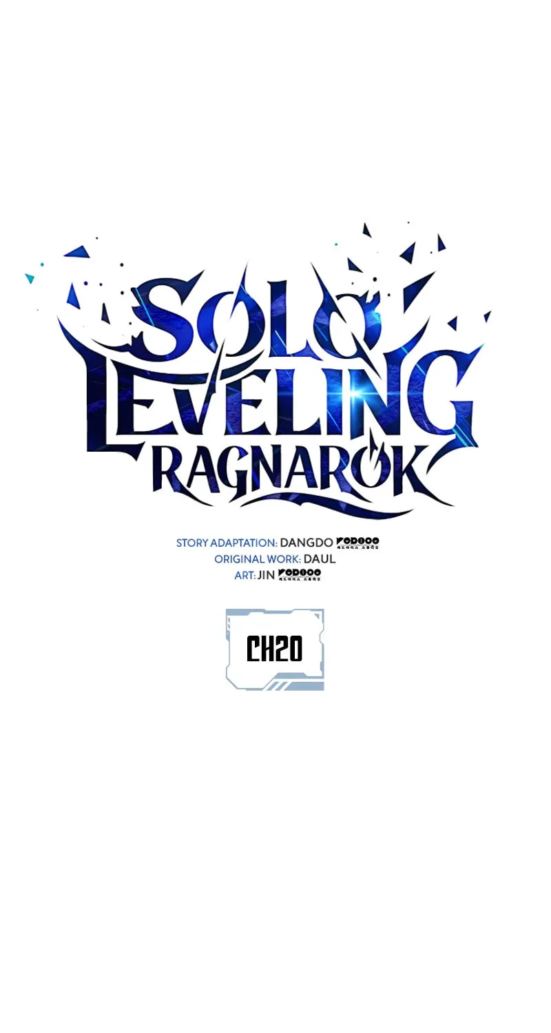 Read Solo Leveling: Ragnarok chapter 20 image 13 on Lezhin