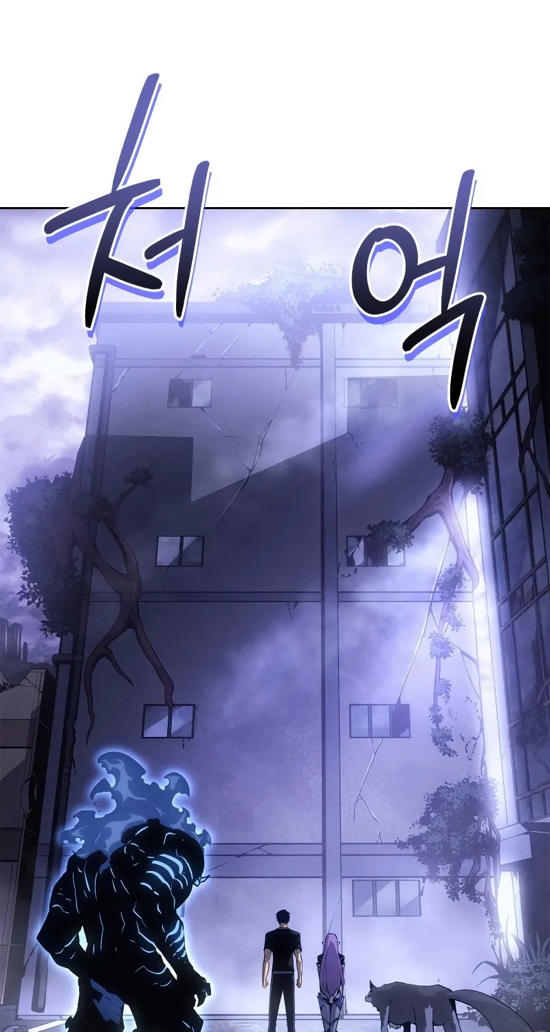 Read Solo Leveling: Ragnarok chapter 20 image 14 on Lezhin