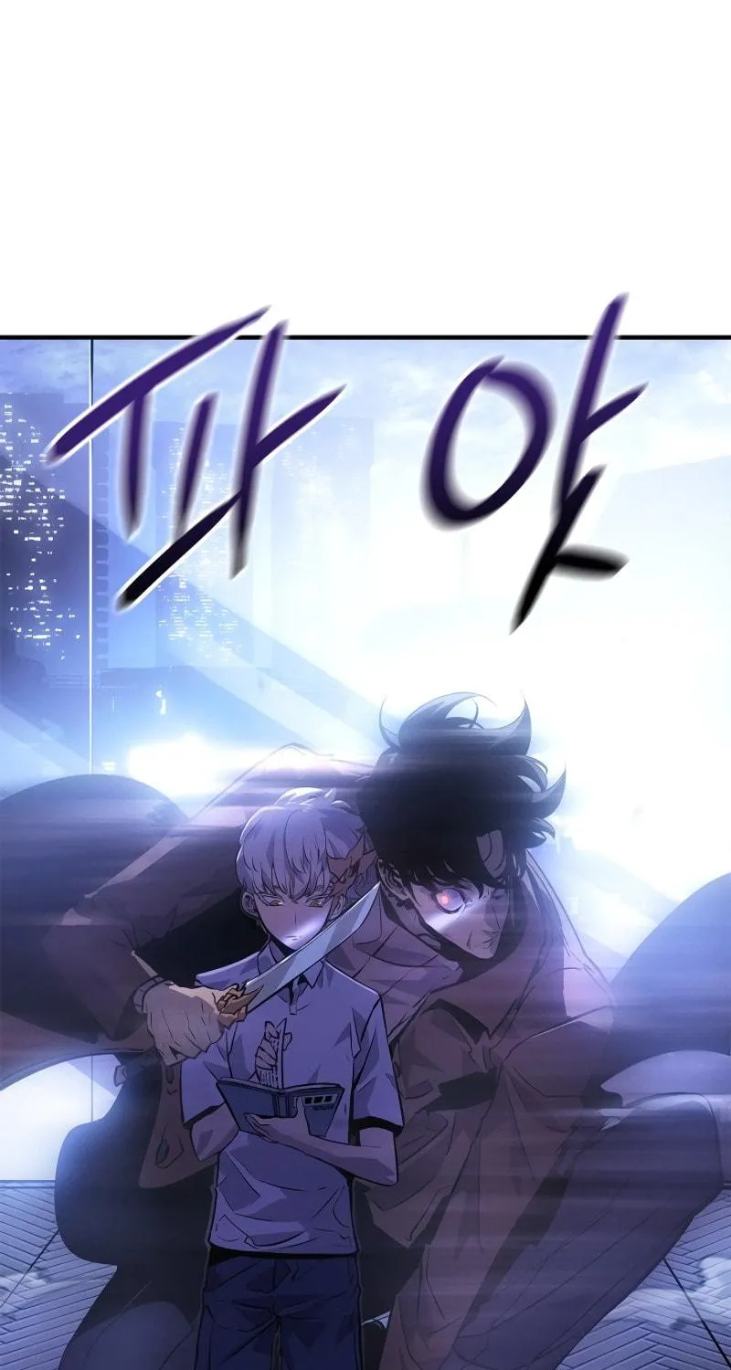 Read Solo Leveling: Ragnarok chapter 23 image 75 on Lezhin
