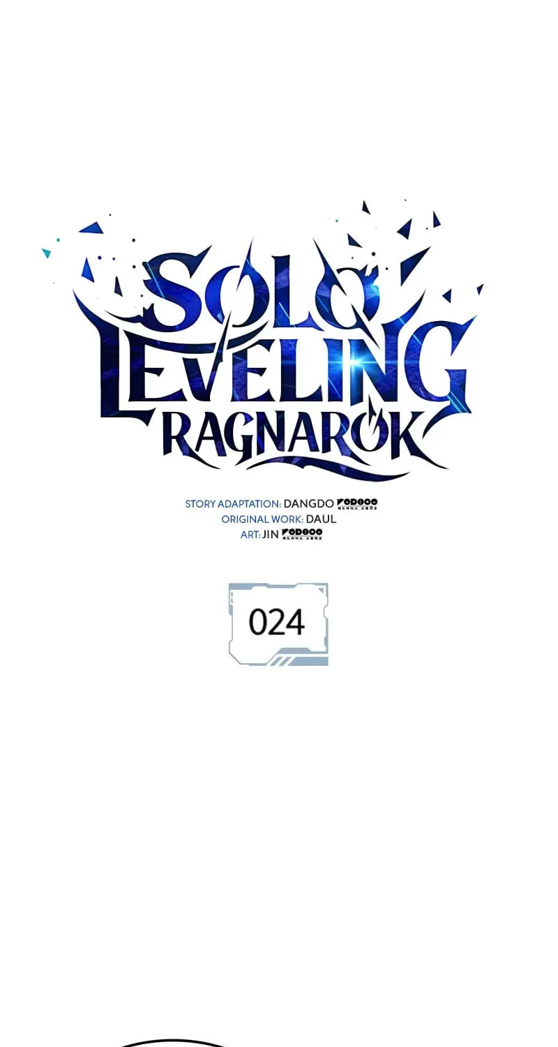 Read Solo Leveling: Ragnarok chapter 24 image 1 on Lezhin