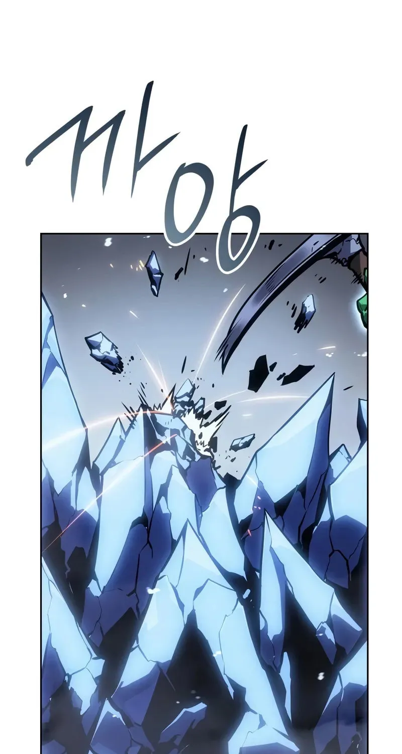 Read Solo Leveling: Ragnarok chapter 24 image 11 on Lezhin
