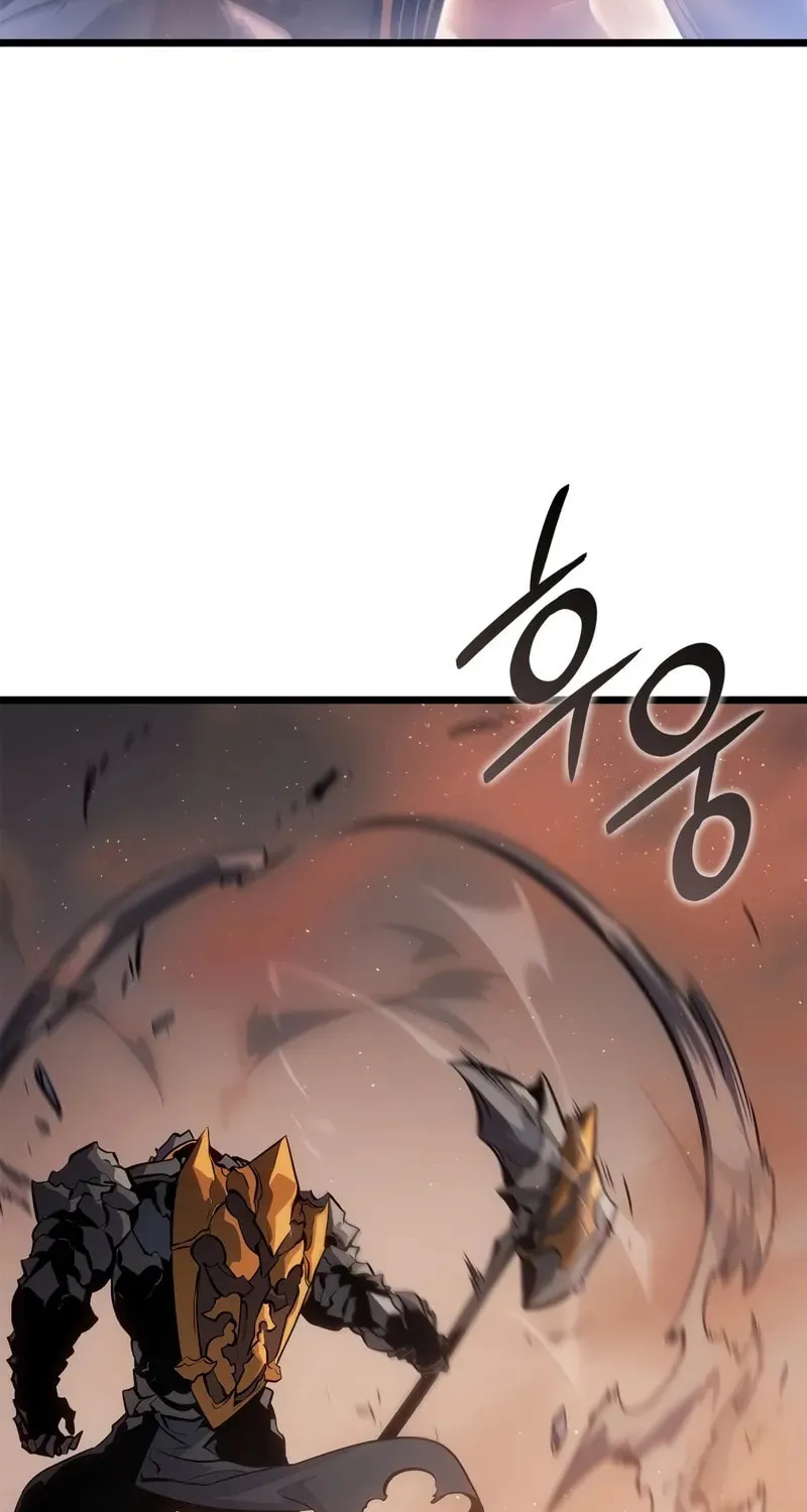 Read Solo Leveling: Ragnarok chapter 26 image 14 on Lezhin
