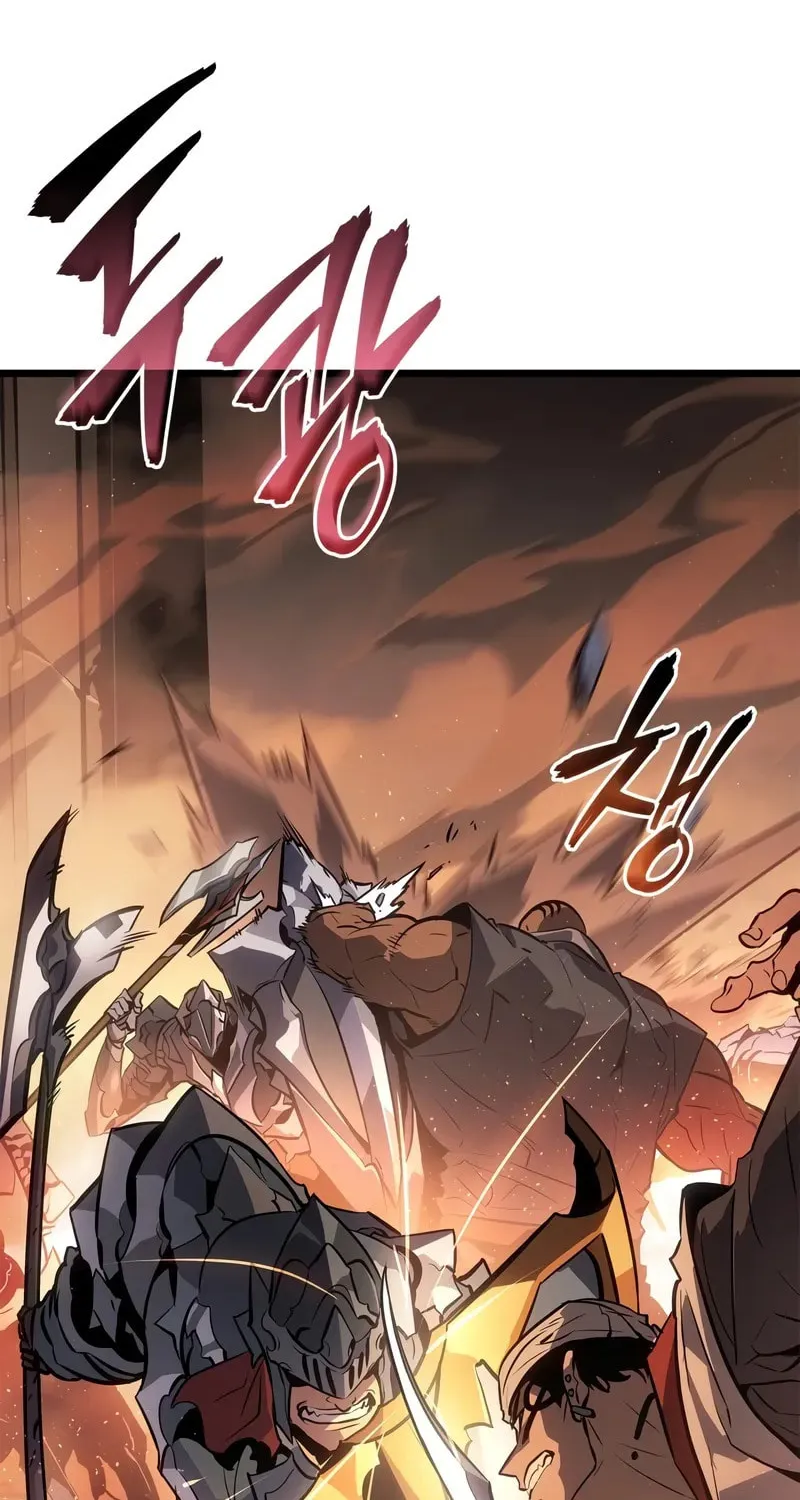 Read Solo Leveling: Ragnarok chapter 26 image 2 on Lezhin