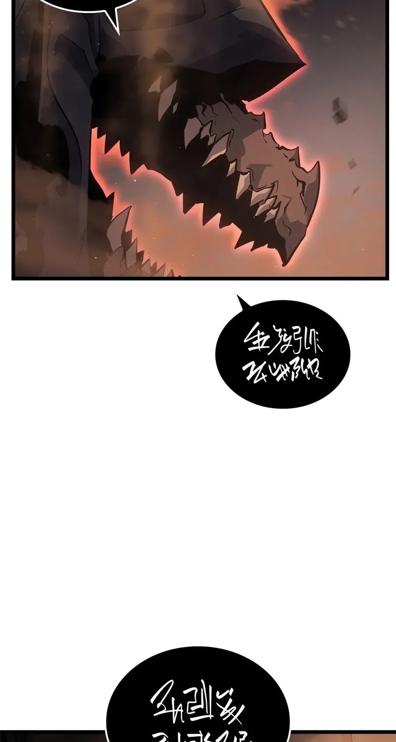 Read Solo Leveling: Ragnarok chapter 26 image 81 on Lezhin