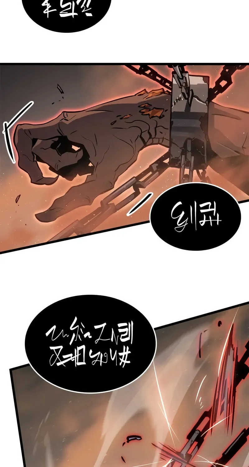 Read Solo Leveling: Ragnarok chapter 26 image 85 on Lezhin