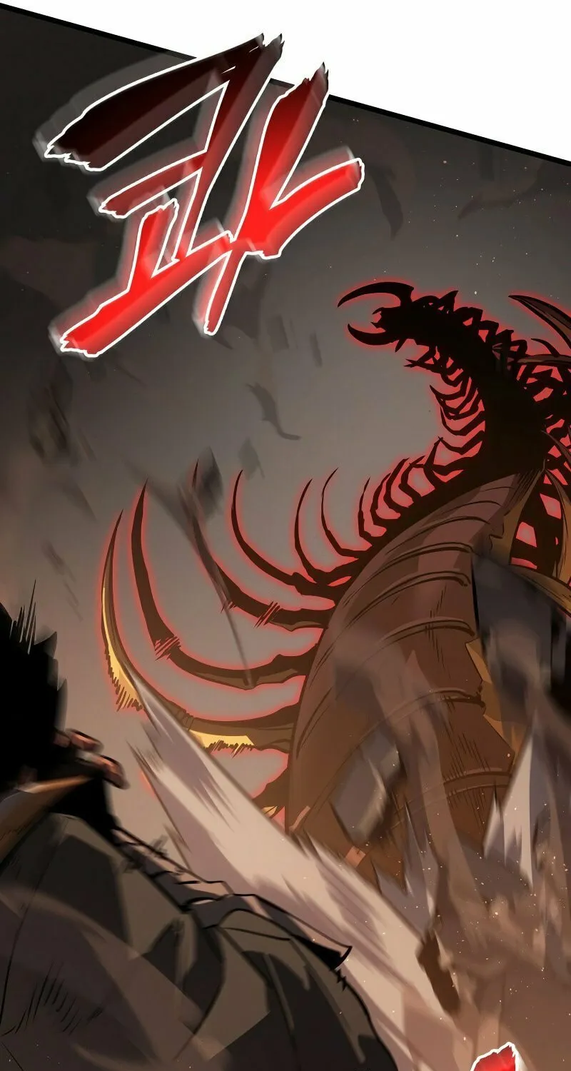Read Solo Leveling: Ragnarok chapter 27 image 14 on Lezhin