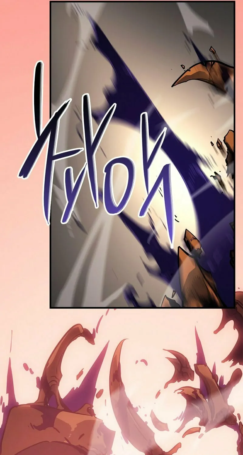 Read Solo Leveling: Ragnarok chapter 27 image 70 on Lezhin