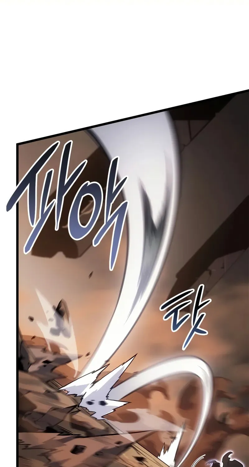 Read Solo Leveling: Ragnarok chapter 28 image 11 on Lezhin