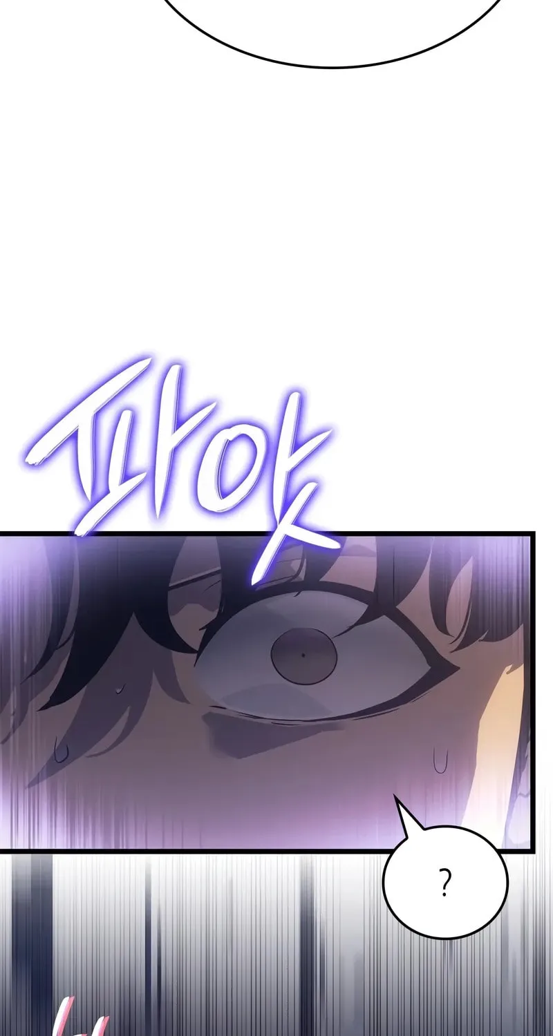 Read Solo Leveling: Ragnarok chapter 28 image 41 on Lezhin