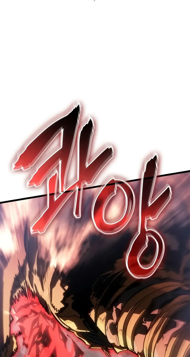 Read Solo Leveling: Ragnarok chapter 29 image 49 on Lezhin