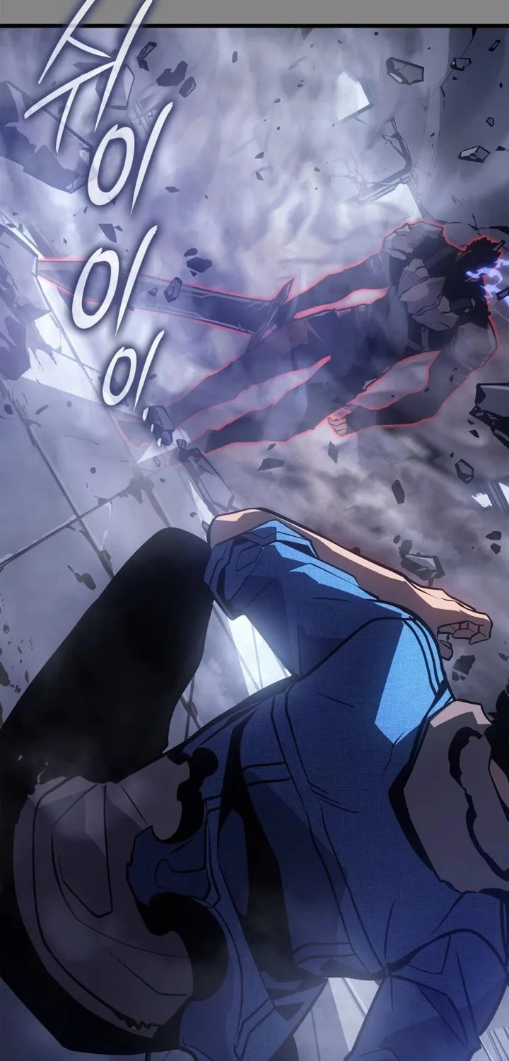 Read Solo Leveling: Ragnarok chapter 3 image 13 on Lezhin
