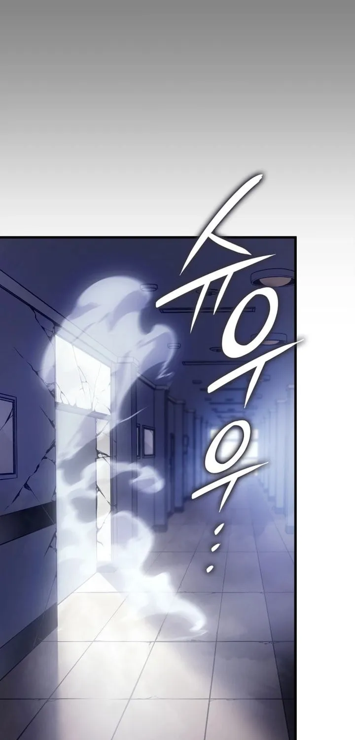 Read Solo Leveling: Ragnarok chapter 3 image 29 on Lezhin