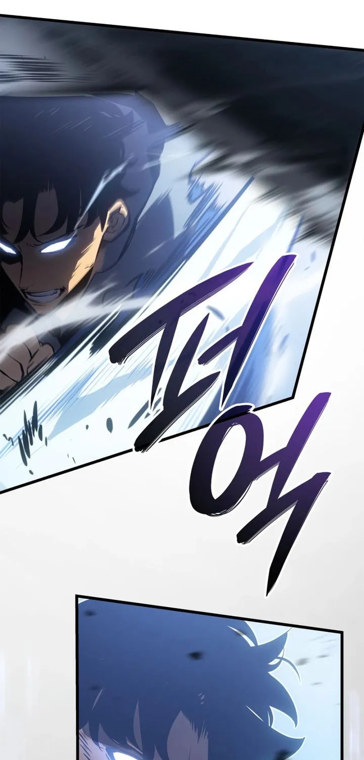 Read Solo Leveling: Ragnarok chapter 3 image 64 on Lezhin