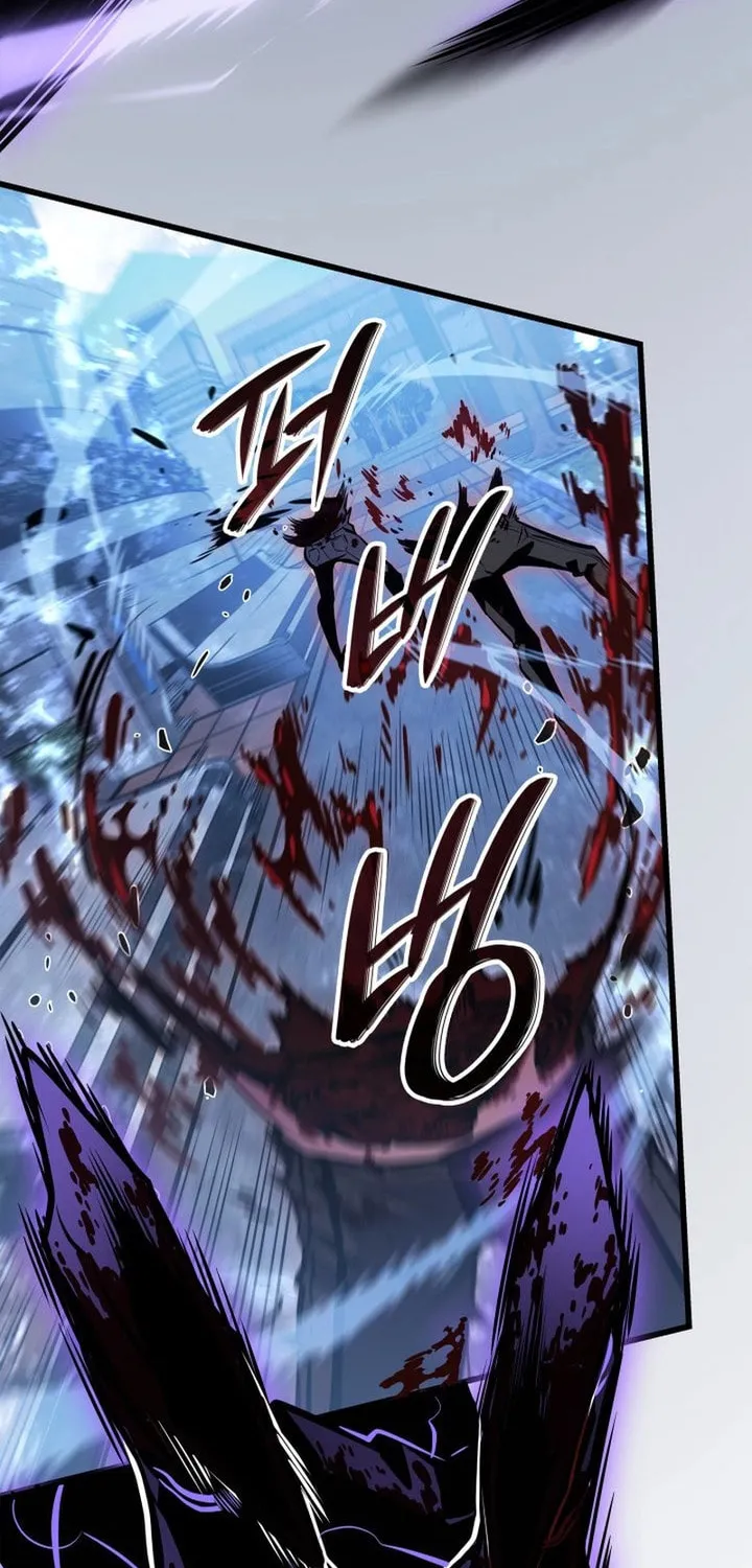 Read Solo Leveling: Ragnarok chapter 3 image 99 on Lezhin